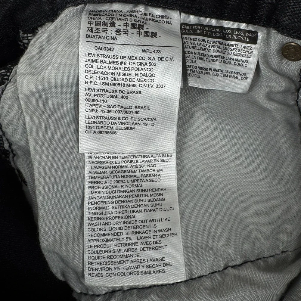 Levis item levi